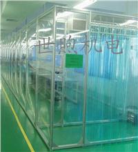 净化棚