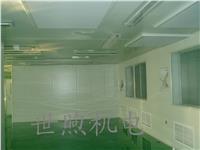无尘室工程